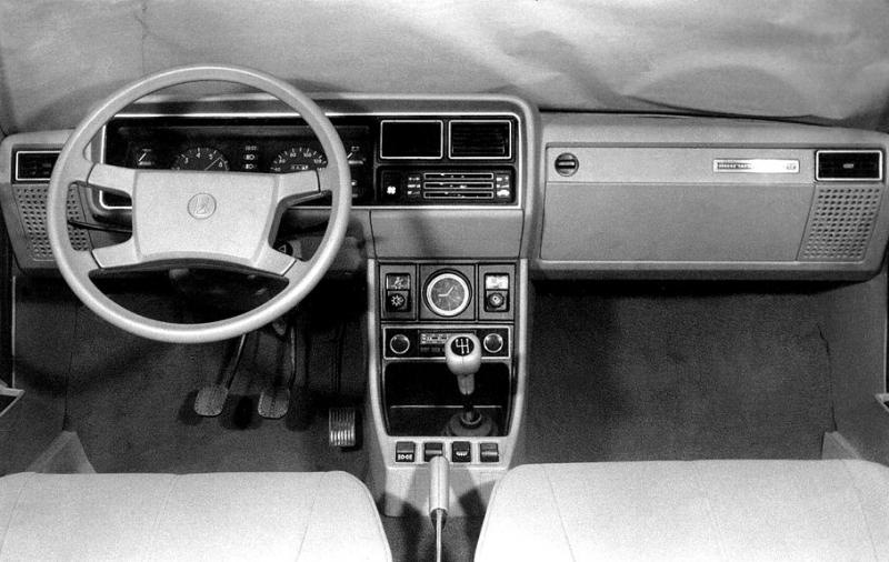 Салон LADA 2107